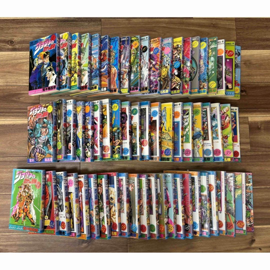 ジョジョの奇妙な冒険 1〜5部 1〜63巻 全巻セット - 少年漫画 ジョジョの奇妙な冒険 1〜5部 1〜63巻 全巻セット - 少年漫画