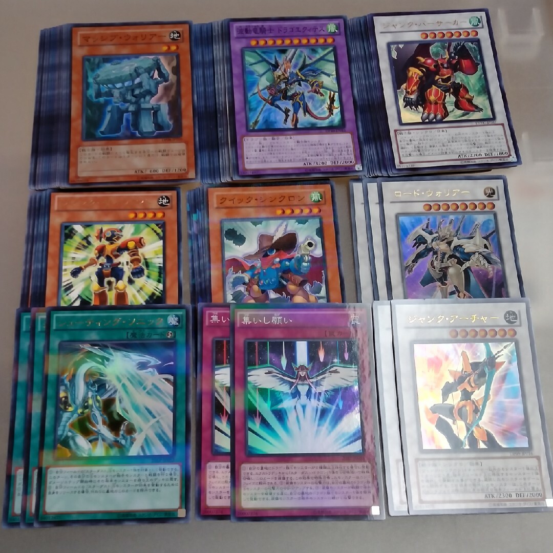 未開封】不動遊星 フレンドリーショップ限定スリーブ 遊戯王 未開封】不動遊星 フレンドリーショップ限定スリーブ 遊戯王