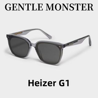 ジェントルモンスター GM Heizer G1グレーの半透明新品未使用正規品(サングラス/メガネ)