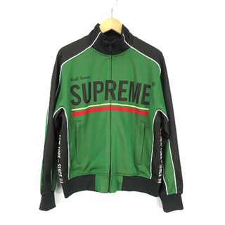 シュプリーム(Supreme)のSUPREME 22AW World Famous トラックジャケット 緑 M(その他)