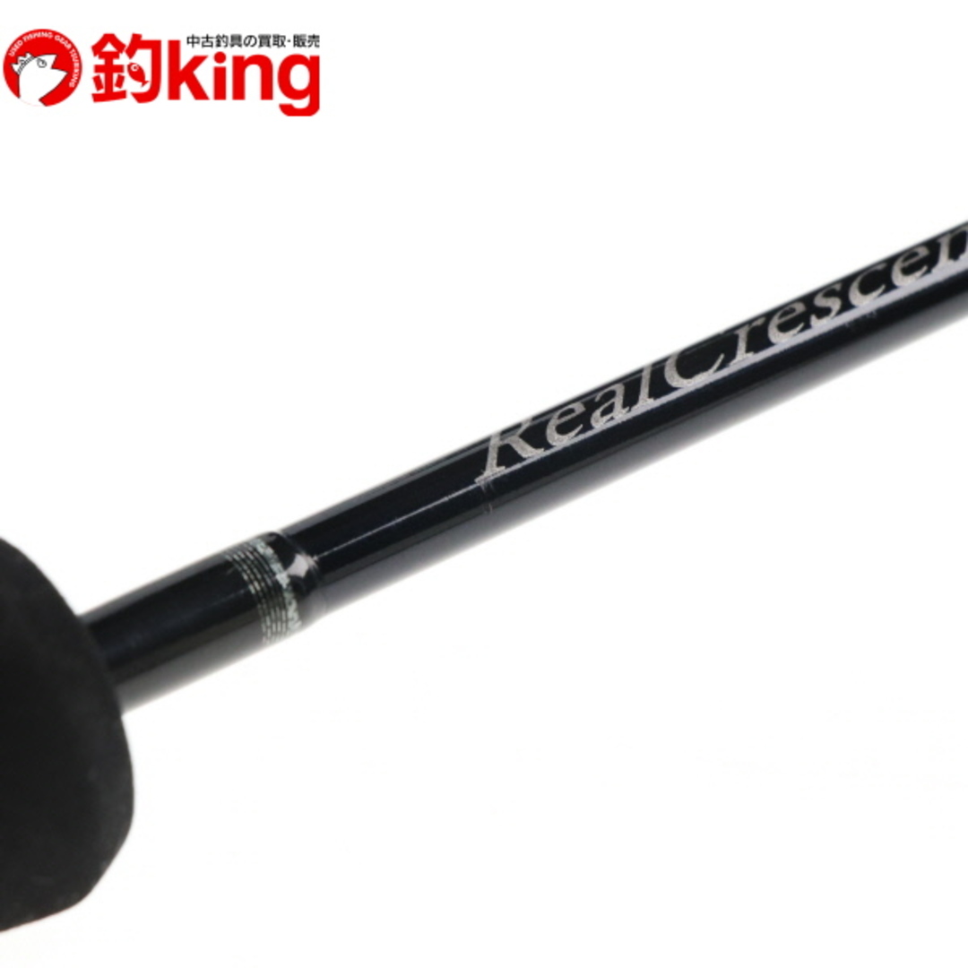 中古/美品】 リップルフィッシャー リアルクレセント RC-57 中古/美品】 リップルフィッシャー リアルクレセント RC-57