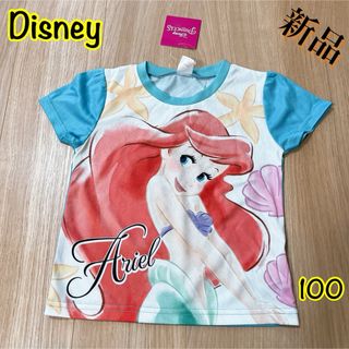 ディズニー(Disney)のアリエル【新品】tシャツ(Tシャツ/カットソー)