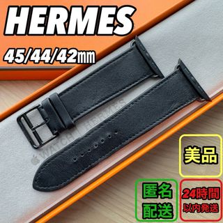 アップル(Apple)の1814 Apple Watch エルメス　ブラック　レザーバンド　HERMES(レザーベルト)