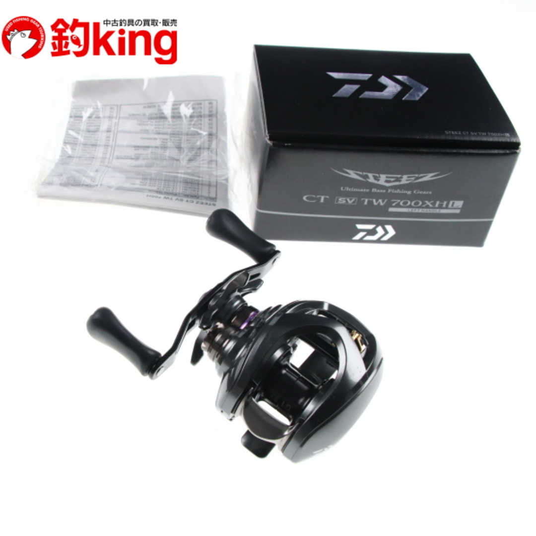 中古/美品】 ダイワ スティーズ CT SV TW 700XHL /E365Mの通販 中古/美品】 ダイワ スティーズ CT SV TW 700XHL /E365Mの通販