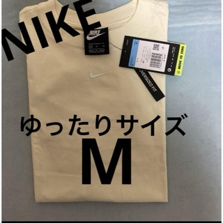 NIKE - ナイキ　オーバーサイズ半袖Tシャツ　オーガニックコットン⭐️新品タグ付き⭐️