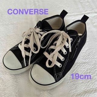 コンバース(CONVERSE)のコンバース　ブラック　スニーカー　19cm(スニーカー)