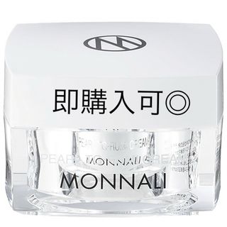 MONNALI パール TG-RUMI クリーム 46g (フェイスクリーム)