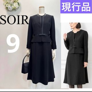 ソワールペルル(SOIR PERLE)の新品　ソワール　年代を問わないノーカラージャケットのアンサンブル(礼服/喪服)