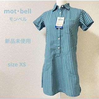 モンベル(mont bell)のタグ付新品未使用 motbellモンベル ドライタッチショートスリーブワンピース(ひざ丈ワンピース)