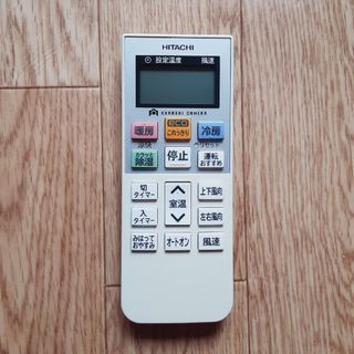 ヒタチ(日立)のHITACHI エアコン リモコン RAR-7M2(エアコン)