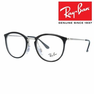レイバン(Ray-Ban)の新品正規品 レイバン RX/RB7140 5852 メガネ レンズ交換対応可(サングラス/メガネ)