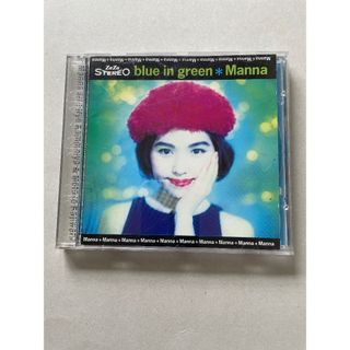 MANNA /  ブルー・イン・グリーン  見本盤 CD(ポップス/ロック(邦楽))