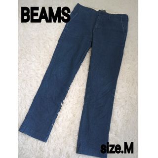 ビームス(BEAMS)の美品　BEAMS　デニスラ　DENIM　メンズ　M 　青　テーパード　綿(スラックス)