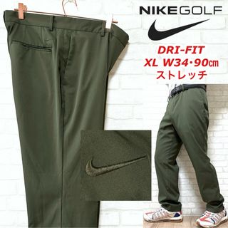 ナイキ(NIKE)のNIKE GOLF ナイキゴルフ ドライフィット速乾 高伸縮性 ストレッチパンツ(ウエア)