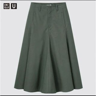 ユニクロ(UNIQLO)のUNIQLO ユニクロユー コットンツイルフレアスカート(ロングスカート)