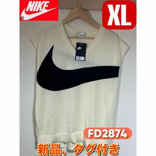 ナイキ(NIKE)の新品★定価9570円★NIKE★ニットベストスウッシュ★XL★FD2874(ニット/セーター)