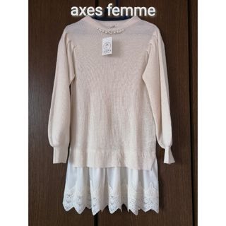 axes femme - 新品 アクシーズファム パール ビジュー 裾レース ニットチュニック トップス