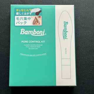 新品)Bamboni ポアコントロールキット〈鼻用パック〉(パック/フェイスマスク)