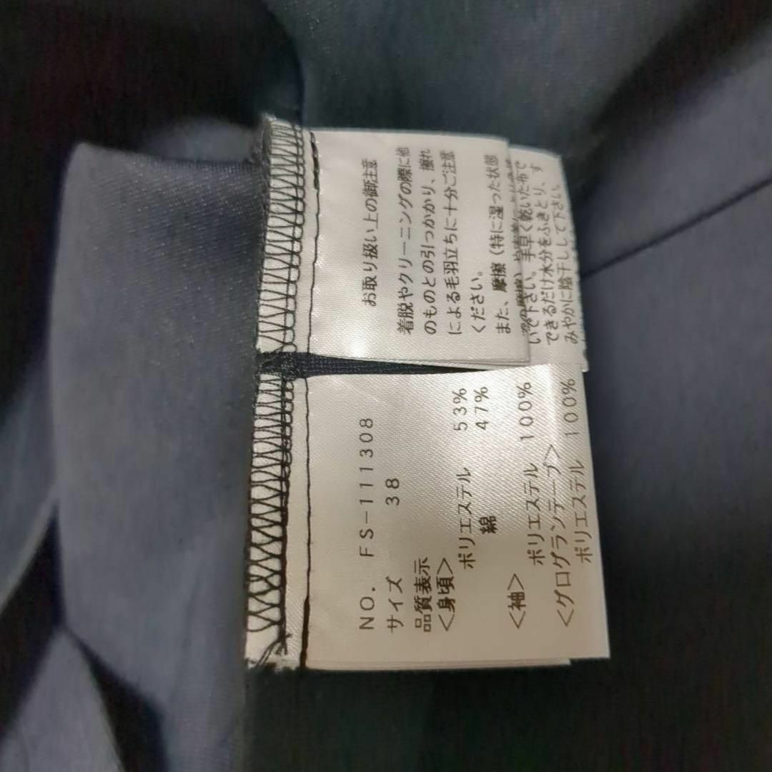 未使用級 エムズグレイシー ワンピース 袖フラワー刺繍 38 未使用級 エムズグレイシー ワンピース 袖フラワー刺繍 38
