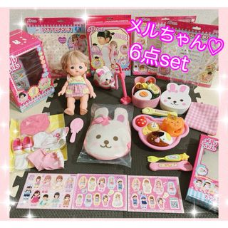 PILOT - メルちゃん6点set♡14080円♡これだけあれば大喜びしてくれます♡