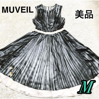 ミュベール(MUVEIL)の231★美品★MUVEIL ミュベール　ワンピース　ロング　ストライプ　M(ロングワンピース/マキシワンピース)