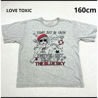 ラブトキシック(lovetoxic)のLOVE TOXIC 半袖Tシャツ　グレー　160cm(Tシャツ/カットソー)