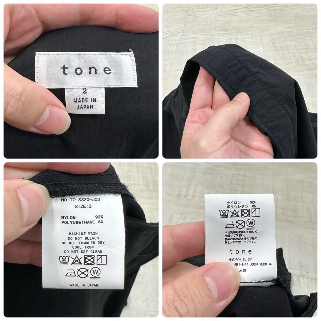 TONE - 20ss tone ナイロン ジャケット ドローコード ブラック TONE - 20ss tone ナイロン ジャケット ドローコード ブラック