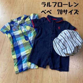 ラルフローレン(Ralph Lauren)のベビー服　半袖ロンパース　帽子　3点セット　ラルフローレン　べべ(ロンパース)