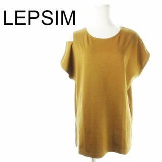 LEPSIM - レプシィム スリット カットソー ストレッチ L 茶 220928CK17A