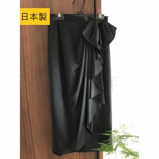 日本製　スカート　ブラック　　花びら　即日発送(ひざ丈スカート)