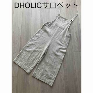 dholic - ディーホリック　サロペット　ナチュラルベージュ