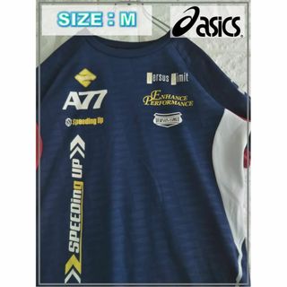 asics A77 アシックス スピーディング アップ 水嶋ヒロ　M 3651