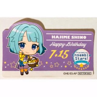 新品★あんスタ★Ra*bits【紫之創】アニカフェ★バースデーステッカー(その他)