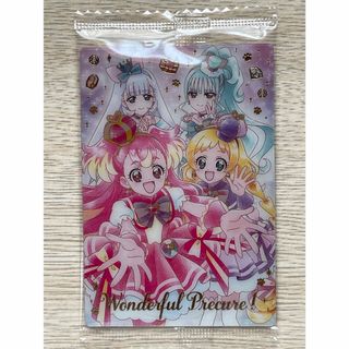 プリキュアカードウエハース9 わんだふるぷりきゅあ！