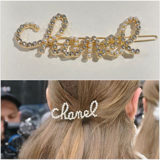 ノベルティ　CHANEL ヘアピン　ヘアクリップ　バレッタ　ゴールド(バレッタ/ヘアクリップ)