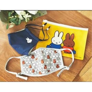 miffy - miffy ミッフィー&メラニー 保湿美肌コラーゲンマスク+ポーチセット