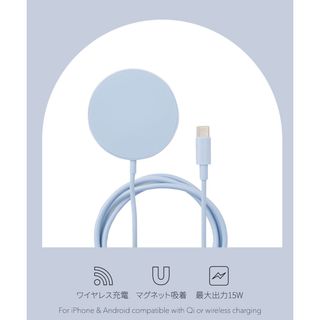 スリーコインズ(3COINS)の3coinsマグネットワイヤレスチャージャー(バッテリー/充電器)