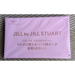 JILL by JILLSTUART - ジル バイ ジルスチュアート　ポーチ　雑誌付録