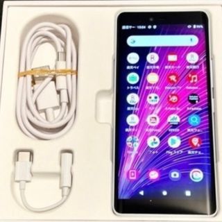 携帯電話　スマホ 楽天Hand P780 美品(スマートフォン本体)