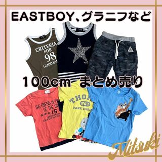Design Tshirts Store graniph - 男の子 100サイズ 夏服 まとめ売り Tシャツ トーマス EASTBOY 人気
