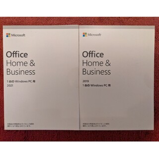 マイクロソフト(Microsoft)のMicrosoft Office Home&Business 2021 2019(PC周辺機器)