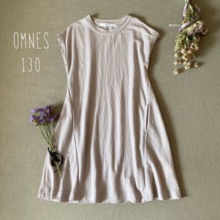 OMNES - OMNES｜オムネス✾ 切り替えラベンダー色ワンピース130