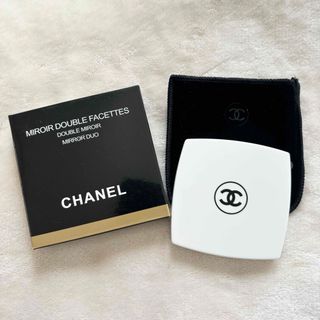 シャネル(CHANEL)の【新品未使用】CHANELシャネル♡ダブルコンパクトミラー♡ホワイト（白）(ミラー)