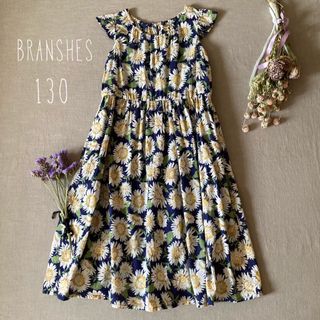 Branshes - ブランシェス✾ひらひらフリル襟 ひまわり柄サマーワンピース130