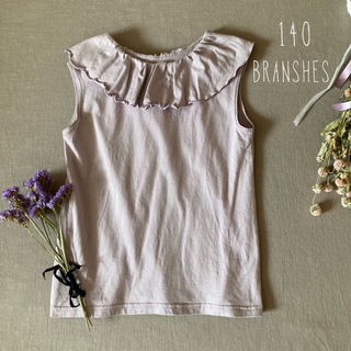 Branshes - branshesブランシェス｜ラベンダー色フリル襟トップス୨୧˖ 140