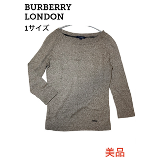 BURBERRY - バーバリー Uネック ニット セーター 7分丈 BURBERRY 1サイズ S