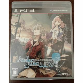 プレイステーション3(PlayStation3)のエスカ＆ロジーのアトリエ～黄昏の空の錬金術士～(家庭用ゲームソフト)