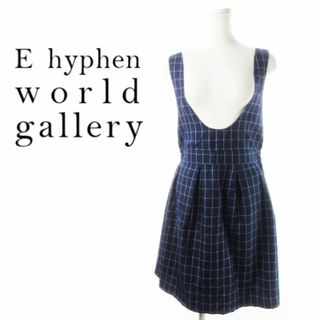 E hyphen world gallery - イーハイフンワールドギャラリー ジャンスカ ミニ F 紺 220929CK2A