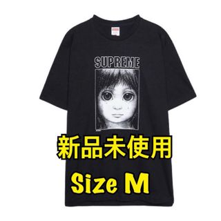 シュプリーム(Supreme)のSupreme Margaret Keane Teardrop Tee m。(Tシャツ/カットソー(半袖/袖なし))