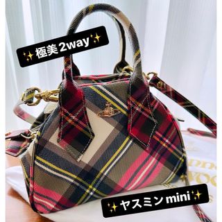 希少極美品VivienneWestwood 2wayオーブ/ミニヤスミン